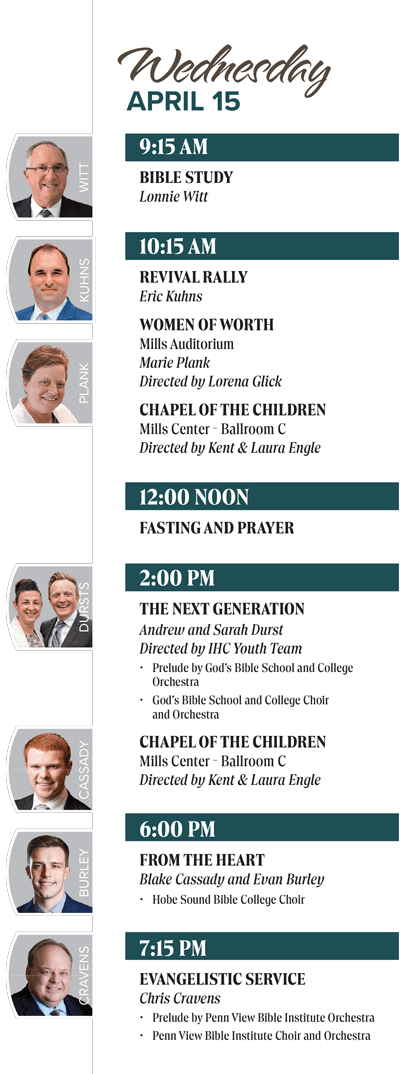 IHC 2026 - Wednesday Schedule IHC 2026 - Wednesday Schedule